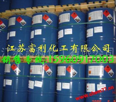 全球化工港 聚焦五大精細化工中間體——苯乙酮、2-吡咯烷酮、香葉基丙酮、苯戊酮及α-吡咯烷酮