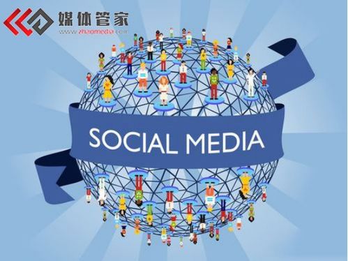 媒體管家上海軟聞 綜合新聞網絡媒體邀約發稿與上海網絡交流新趨勢